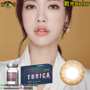 【散光】Lensme Torica Fallin Brown 토리카 펄인 브라운 (난시 교정용) 每月抛棄散光彩妝隱形眼鏡